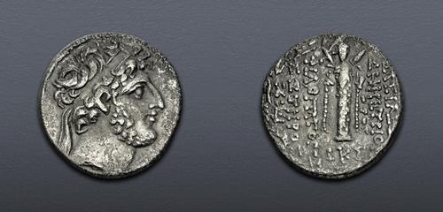 Lot 288 image