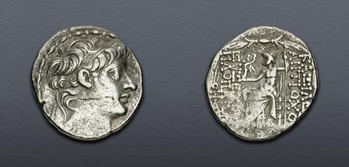 Lot 290 image