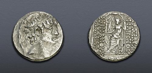 Lot 296 image