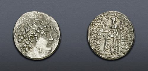 Lot 297 image