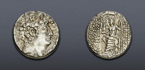 Lot 299 image