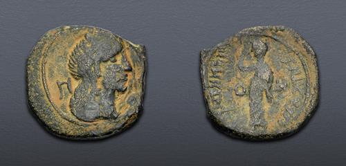 Lot 328 image