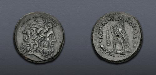 Lot 343 image