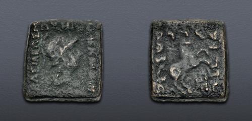 Lot 363 image