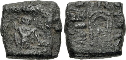 Lot 367 image