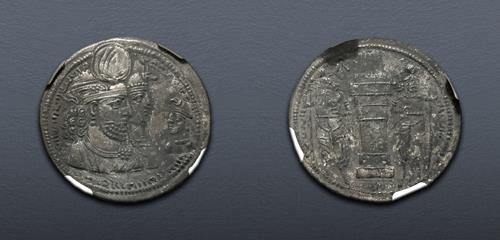 Lot 370 image