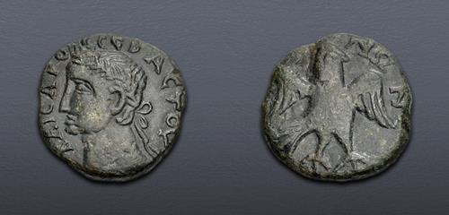 Lot 381 image