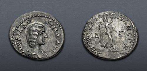 Lot 528 image