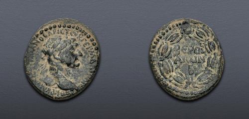 Lot 534 image