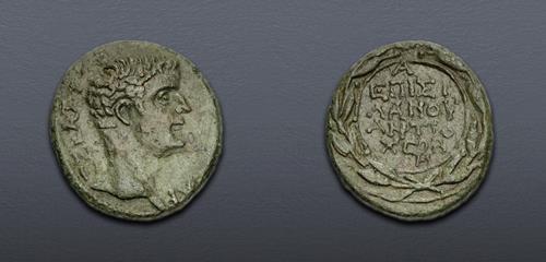 Lot 536 image