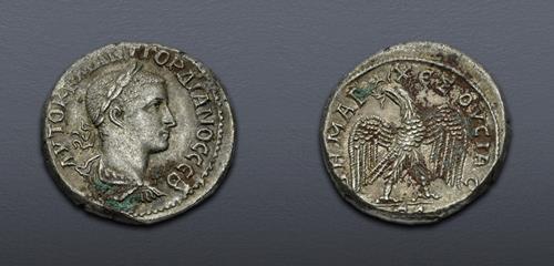 Lot 539 image