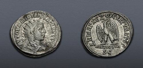 Lot 540 image