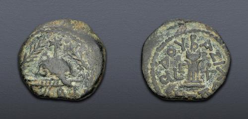 Lot 571 image