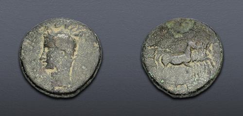 Lot 575 image