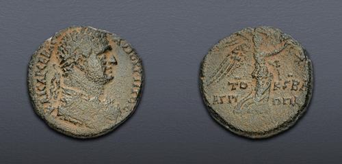 Lot 581 image