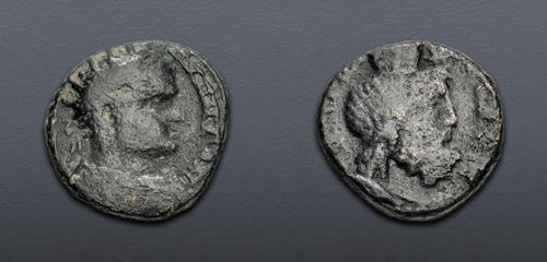 Lot 590 image