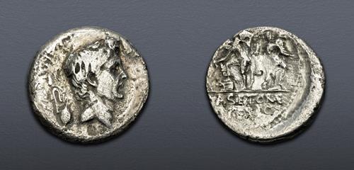 Lot 653 image
