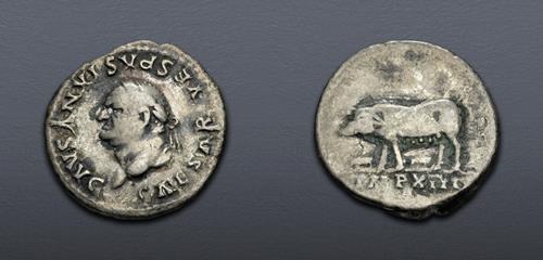 Lot 682 image