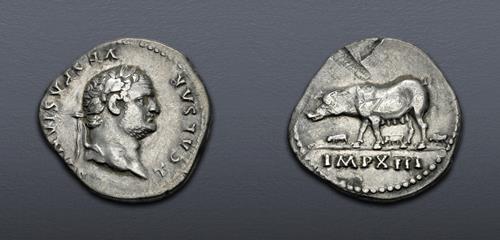 Lot 685 image
