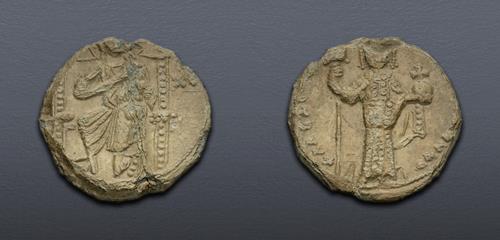 Lot 946 image