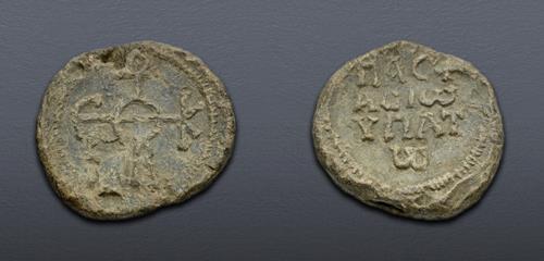 Lot 957 image