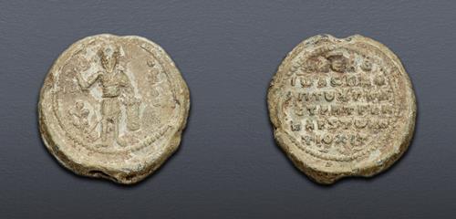 Lot 964 image