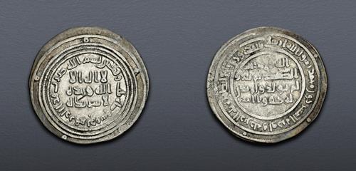 Lot 984 image