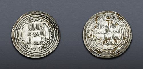 Lot 985 image