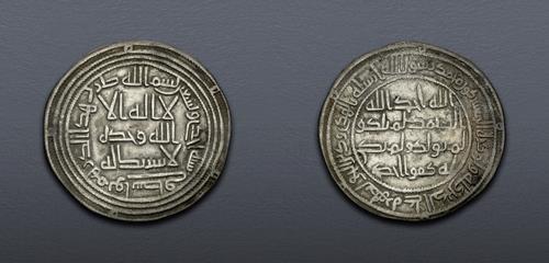 Lot 987 image