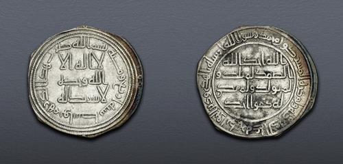 Lot 990 image