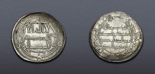 Lot 992 image