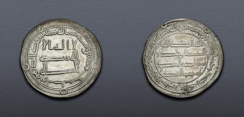 Lot 993 image