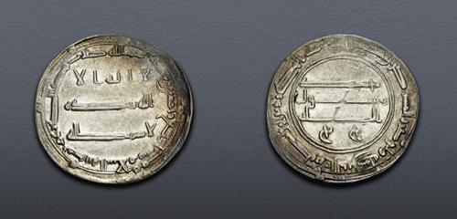 Lot 995 image