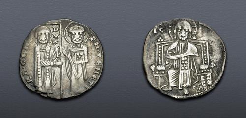 Lot 1025 image