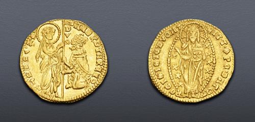 Lot 1031 image