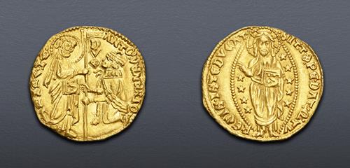 Lot 1033 image