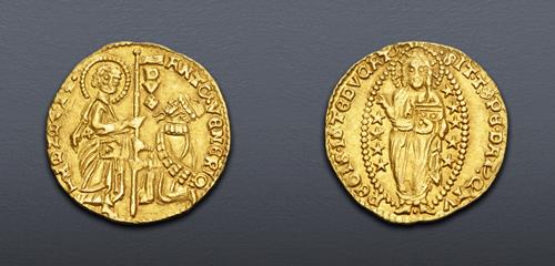 Lot 1036 image