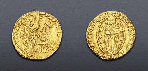 Lot 1038 image