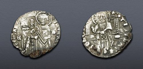 Lot 1050 image