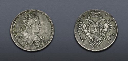 Lot 1053 image