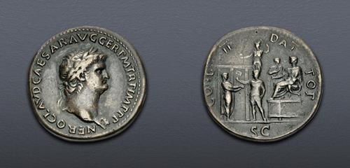 Lot 1058 image