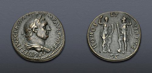 Lot 1059 image