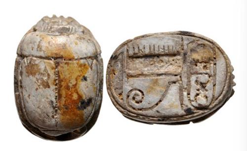 Lot 1123 image