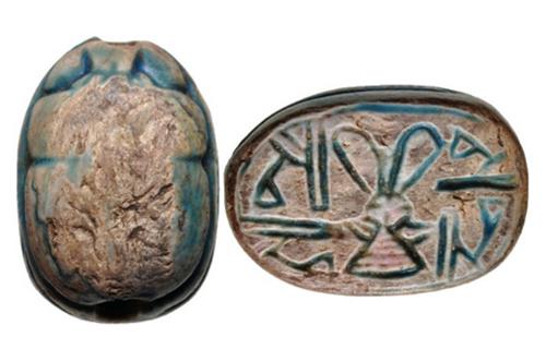 Lot 1124 image