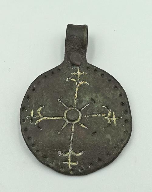 Lot 1145 image