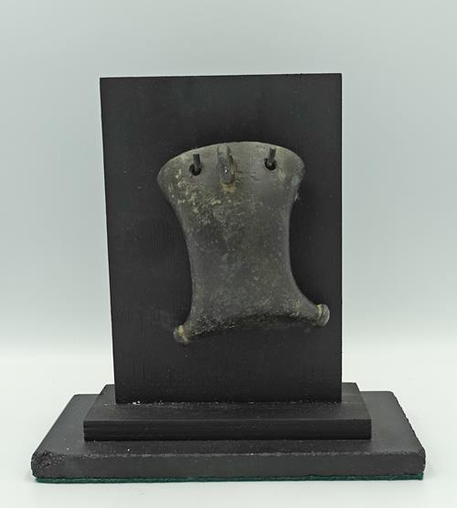 Lot 1150 image