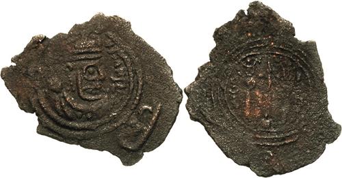 Lot 159 image