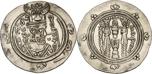 Lot 167 image