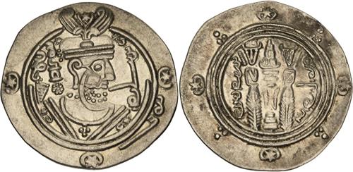 Lot 168 image