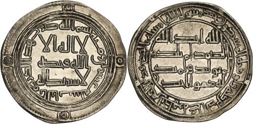 Lot 170 image